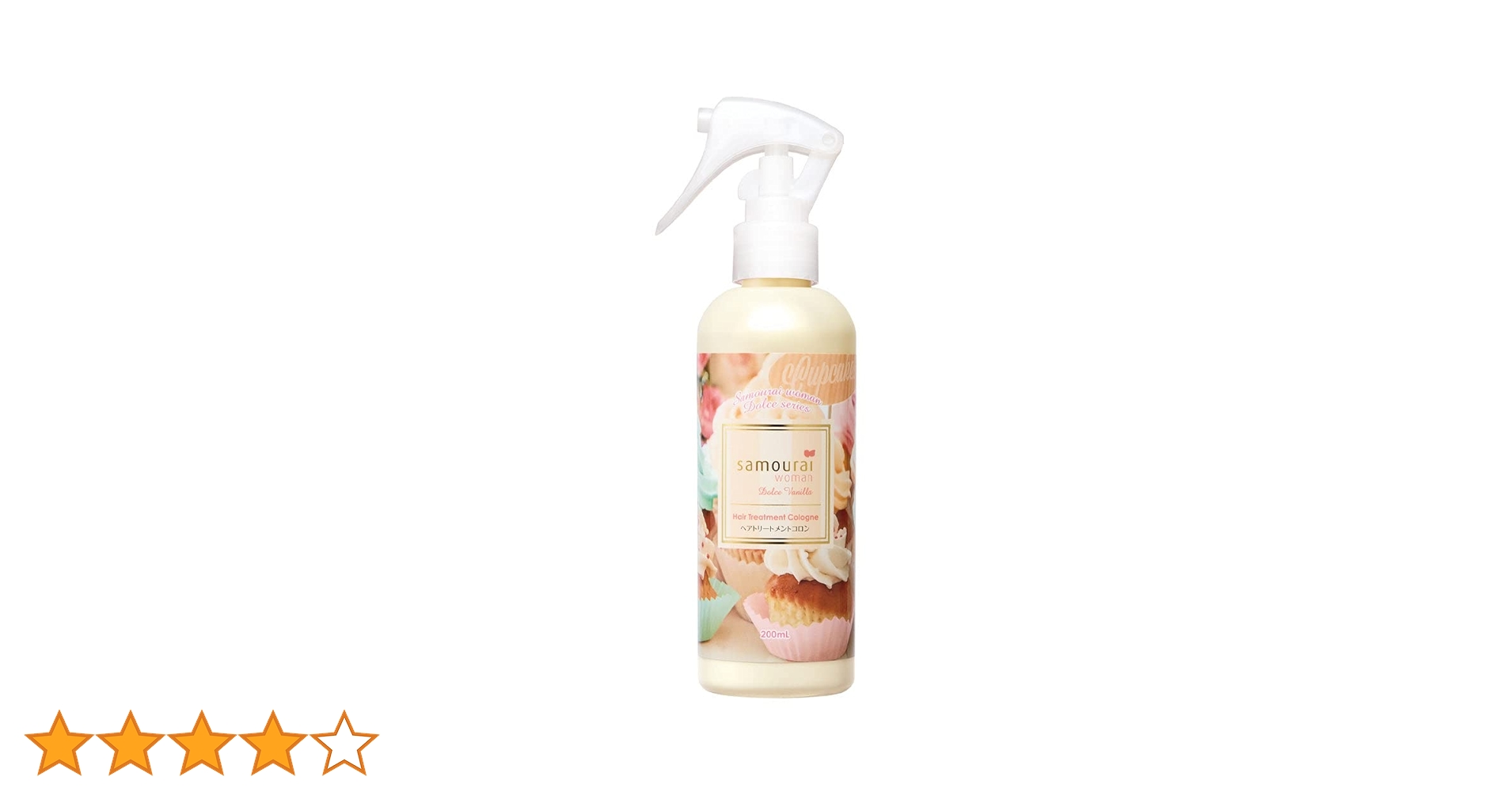 ★ サムライウーマン ドルチェバニラ ヘアトリートメントコロン 200ml Amazon.co.jp: Samourai woman(サムライウーマン) ドルチェ